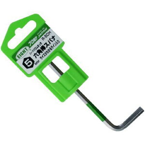 GCg Zp_Xpi ~ 5mm R-5CH 1