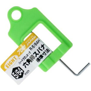 �G�C�g �Z�p�_�X�p�i �C���` 5/64�C���` R-5/64H 1