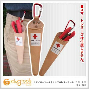 ACK[c[ SINPLEDESIGNVvU[P[XJritP[X ES-28