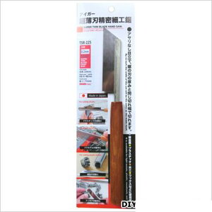 ACK[c[ n uE S230mm TSR225