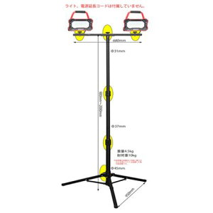 POWER BUILT p[O[W{X^h(ʔ) Œ:900~2000mm ST2000
