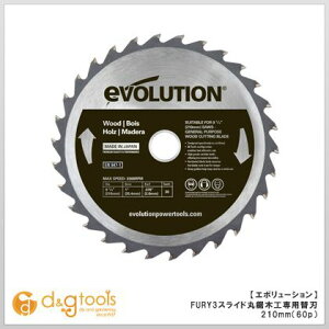 G{[V t[[3(FURY3)p֐n ؍Hؒfp`bv\[ 1