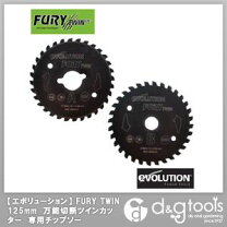 楽天市場】125mm 万能切断ツインカッターの通販