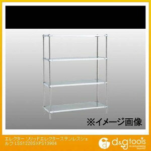 �G���N�^�[ �\���b�h�X�e�����X�V�F���t LSS1220SXPS13904