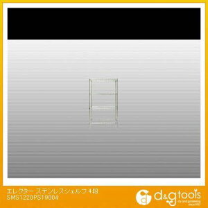 GN^[ XeXVFt4i SMS1220PS19004