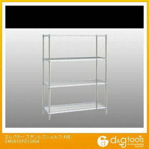 GN^[ XeXVFt4i SMS910PS13904