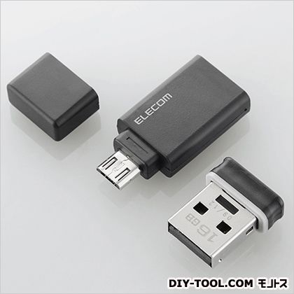 エスコ 16GBUSBメモリー(パスワード自動認証機能付) USBメモリ:15(W