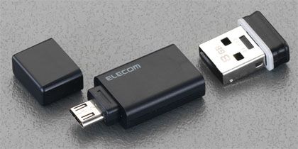 エスコ 16GBUSBメモリー(パスワード自動認証機能付) USBメモリ:15(W