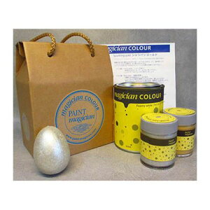 PAINTmagician }WVJ[ x[VbN VpS[h 700mlZbg 255000001