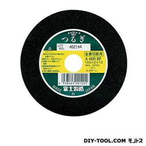 �x�m���u �ؒf�u�� ��×���s×����:100×100×2mm A46R BF100X2X15 �c���M 200��
