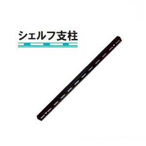 tWebN VFtx 900mm  16829 1