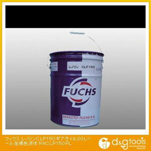 tbNX mCLP150MAIC20Ly[ʊFtRNCLP150PL RNCLP150PL