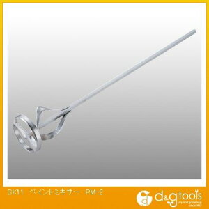 �����Y�� �y�C���g�~�L�T�[8��60mm SPM-6 1