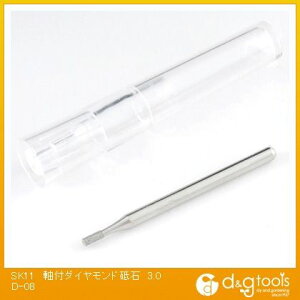 �����Y�� ���t�_�C�������h�u��3mm��D-08 334150 1