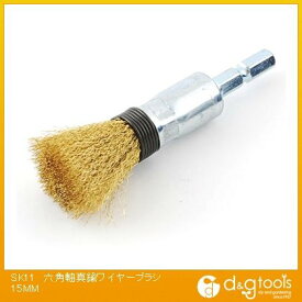 藤原産業 六角軸真鍮ワイヤーブラシ 15mm 336969 1