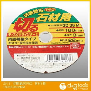 Y ؒfuPRO΍ 180×3.0×22mm 341831 1