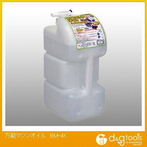 VbNX \}VIC RbNt BM-4K 1_