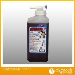 VbNX n؍ RbNt SYS-1K 1_