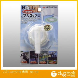 VbNX |epmYRbN䎆t18Lp NK-18 1_