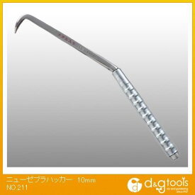 一心 ニューゼブラハッカー10mm NO.211