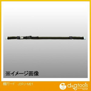 �m�[�u�����h �I�K�[�h J2PJ-M21 1�_