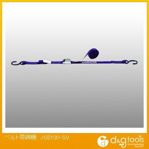 JSH xgג@ JSB100-SV 1