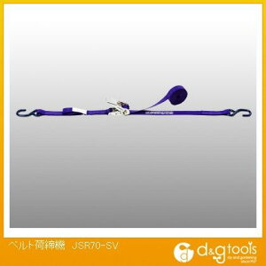 JSH xgג@ JSR70-SV 1