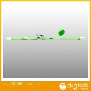 JSH xgג@ JSR70L-G 1