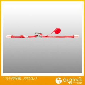 JSH xgג@ JSR70L-P 1