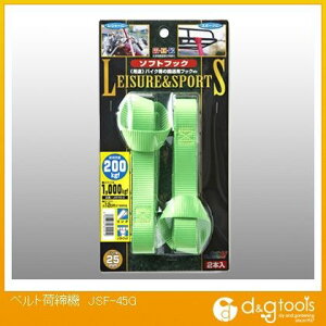m[uh xgג@ 25×450×7mm O[ JSF-45G 1_