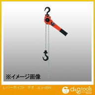 JSH レバーホイストネオ JLV-05N 1点