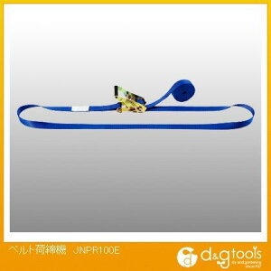 JSH xgג@ JNPR100E 1