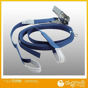 JSH xgג@ JNPR300L 1