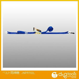 JSH xgג@ JNPR703L 1