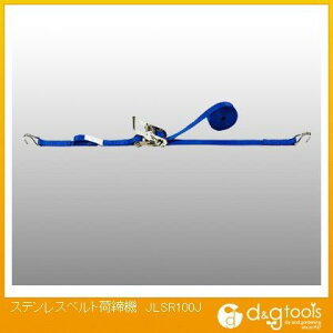 JSH XeXxgג@ JLSR100J 1