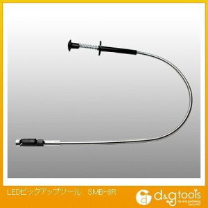 SK11 LEDsbNAbvc[ SMB-8R