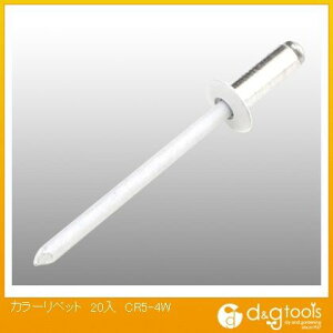 SK11 J[xbg CR5-4W 20