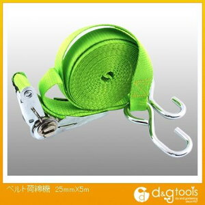 HI-STEEL xgג@25mmX5m