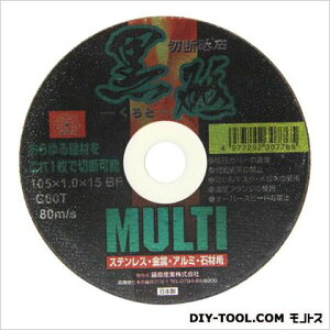Y ؒfu΍uMULTI 105×105×s1mm