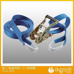 y.^ݕpxgג@ FOH-300L