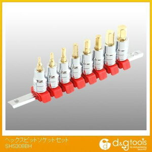 �����Y�� �w�b�N�X�r�b�g�\�P�b�g�Z�b�g SHS308BH 1