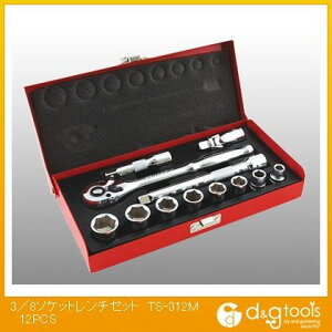 �����Y�� 3/8�\�P�b�g�����`�Z�b�g TS-312M 12PCS 1