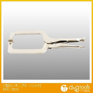 �����Y�� C�^���b�L���OP�p�b�g�t ERC-350S 1