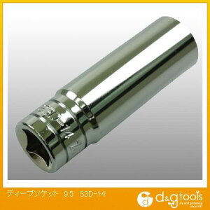 �����Y�� �f�B�[�v�\�P�b�g9.5 S3D-14 1