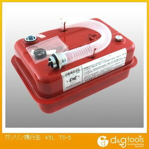 c K\gs4.5L TS-5
