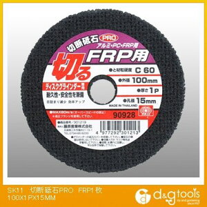 Y ؒfuPROFRPp 100×1P×15mm 90928 1