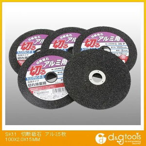 SK11 ؒfu΃A~p 100×2.0×15mm 302414 5