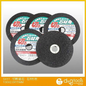 Y ؒfuΐ΍ށEKXp 100×2.0×15mm 302425 5