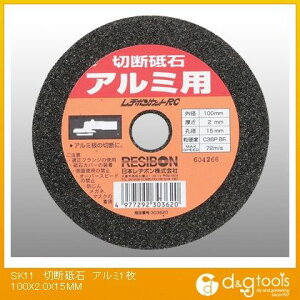 Y ؒfu΃A~p 100×2.0×15mm 303620 1