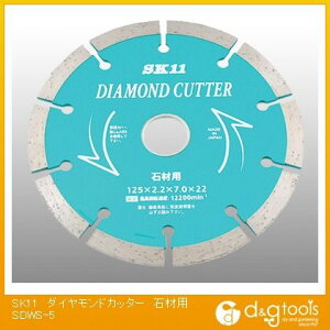 Y ZOg^Cv_ChJb^[΍ޗpSDWS-5 125×2.2×7.0×22 305042 1